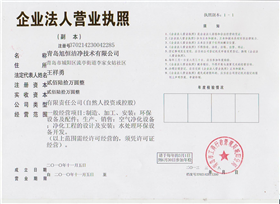 b体育：凰家查询一类卡_凤凰网湖北